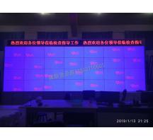 南陽鄭州技師學(xué)院液晶拼接屏項(xiàng)目